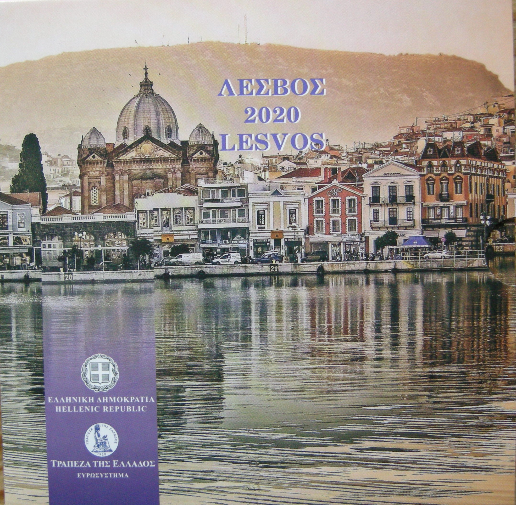 (image for) BU set Griekenland 2020 Lesbos