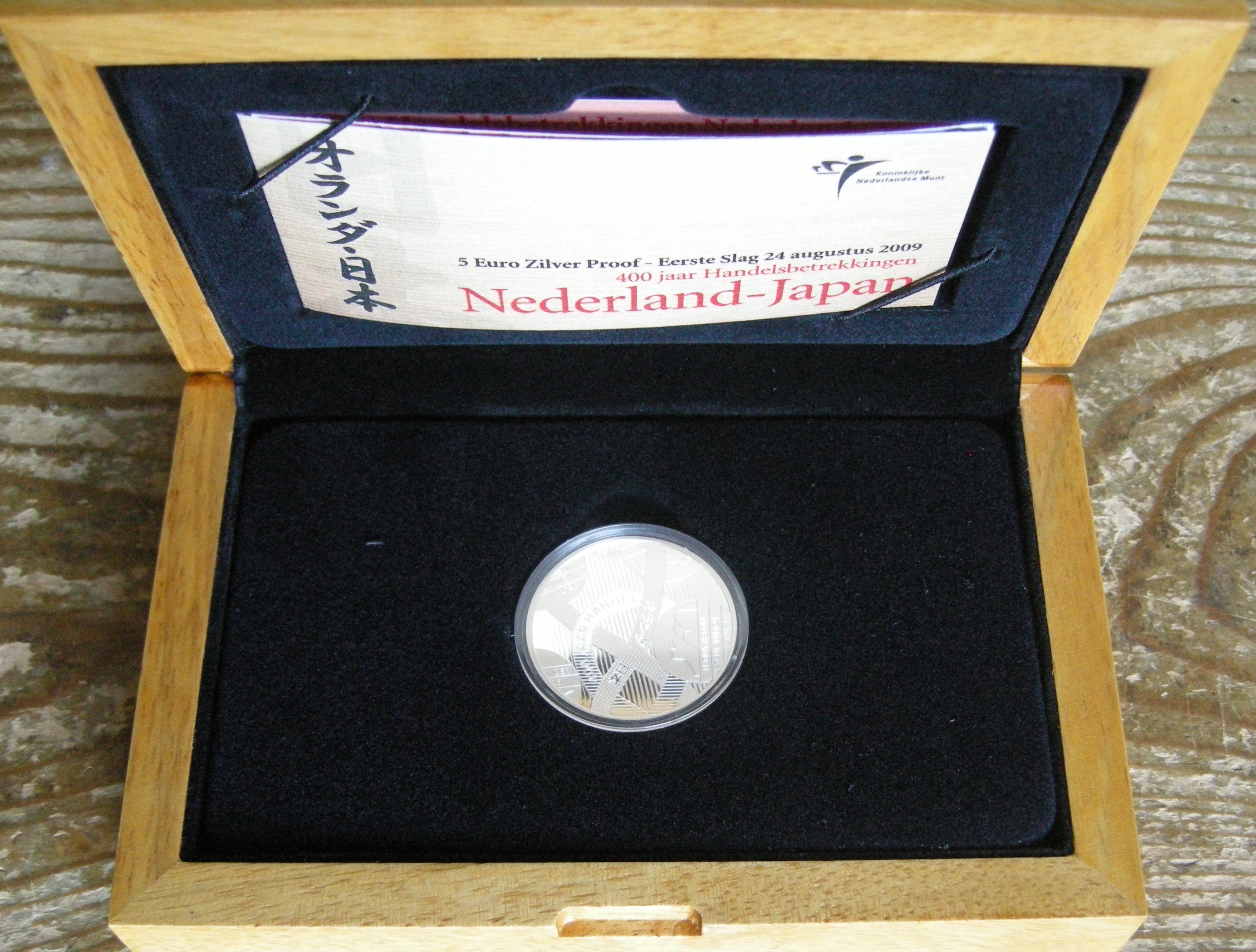 (afbeelding voor) 5 Euromunt Nederland 2009 Japan - 1e Slag 24 augustus 2009