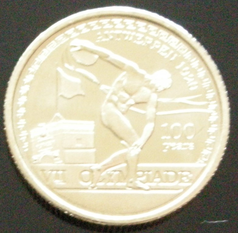 (afbeelding voor) 2,5 Euro Belgie 2020 - 100 Jaar Olympische Spelen unc