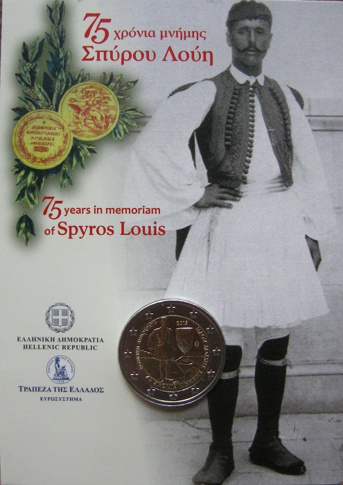 (afbeelding voor) 2 Euromunt Griekenland 2015 Louis Spyridon in coincard