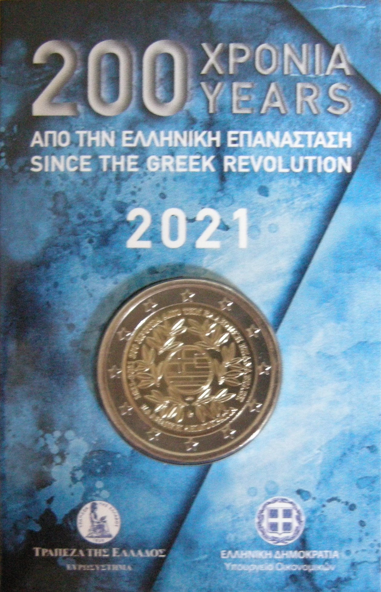 (afbeelding voor) 2 Euromunt Griekenland 2021 200 jaar Onafhankelijkheid coincard