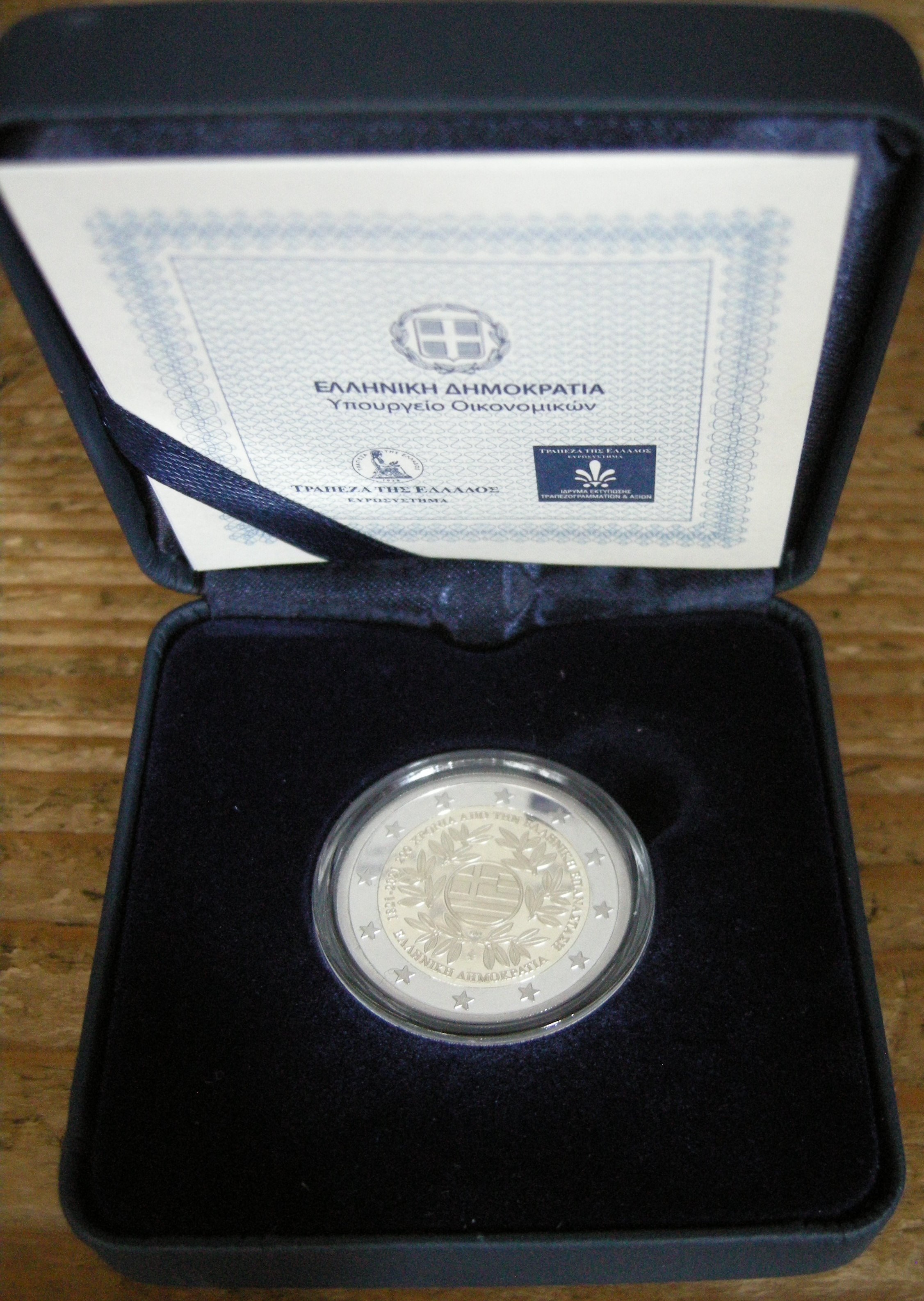 (afbeelding voor) 2 Euromunt Griekenland 2021 200 jaar Onafhankelijkheid Proof