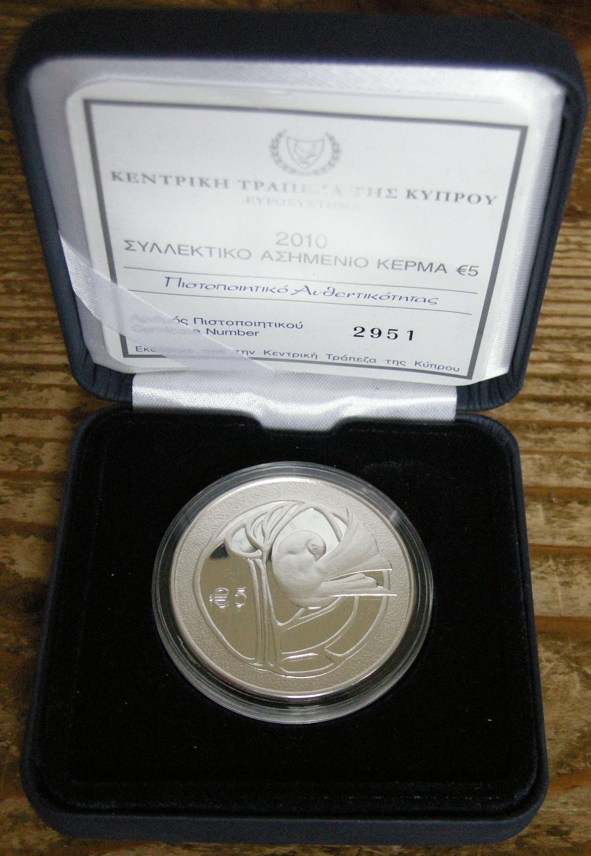(afbeelding voor) Cyprus 5 Euromunt 2010 Zilver Republiek Cyprus Proof in cassette
