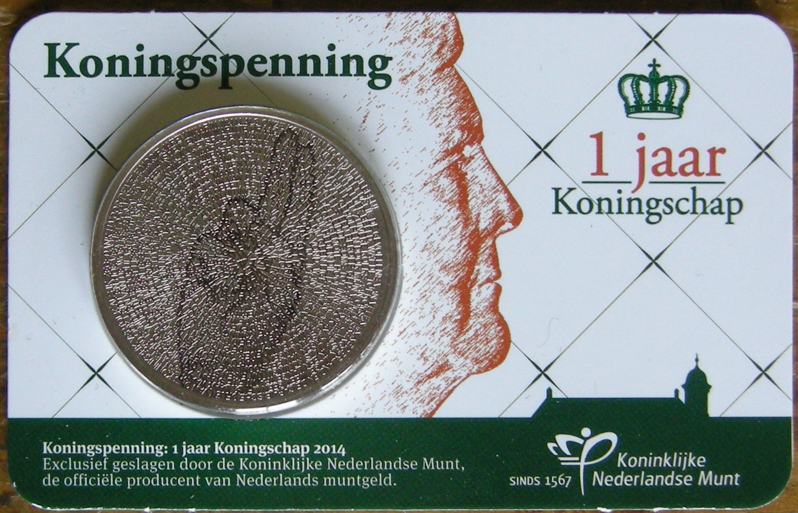 (afbeelding voor) Koningspenning 1 jaar Koningschap 2014 in coincard KNM