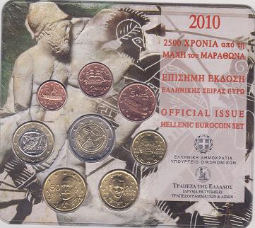 (afbeelding voor) BU set Griekenland 2010 Marathon