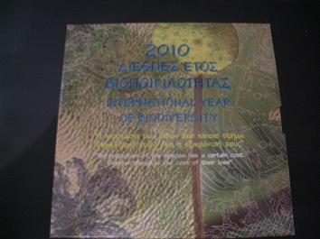 (afbeelding voor) BU set Griekenland 2010 met de 10 euro Bioculturen