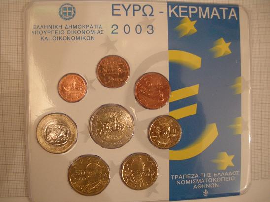 (afbeelding voor) BU set Griekenland 2003