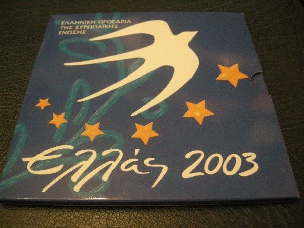 (afbeelding voor) BU set GREECE with the 10 Euromunt