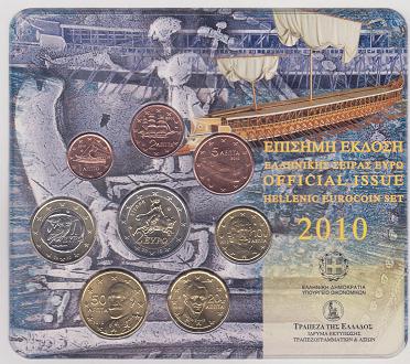 (afbeelding voor) BU set Griekenland 2010 Stier