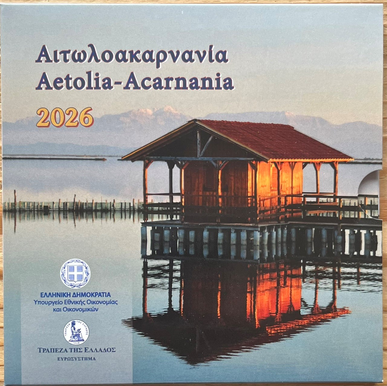 (afbeelding voor) BU set Griekenland 2026 Aetolia-Acarnania