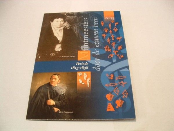 (afbeelding voor) Holland Coin Fair set Nederland 2003 BU