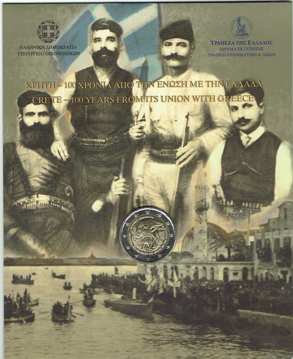 (image for) 2 Euromunt Griekenland 2013 UNC Kreta in coincard