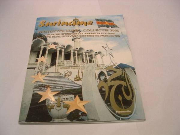 (afbeelding voor) BU Suriname 2005 type 1