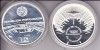 (afbeelding voor) 10 Euro Portugal 2006 Proof in capsule