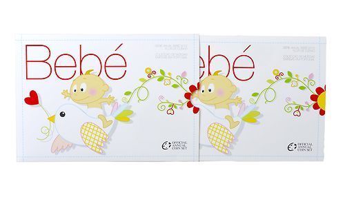 (afbeelding voor) Babyset Portugal BU 2012